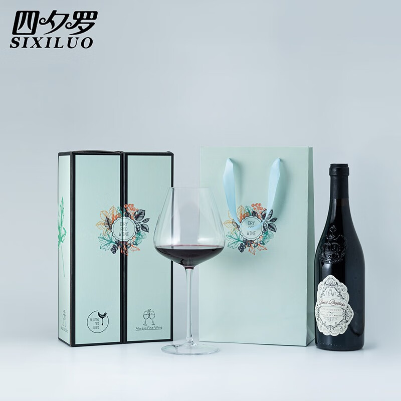 Sixiluo red wine paper bag double wine box 2 bottles universal packaging box two bottles empty box ready-made handbag double red set (thick version)