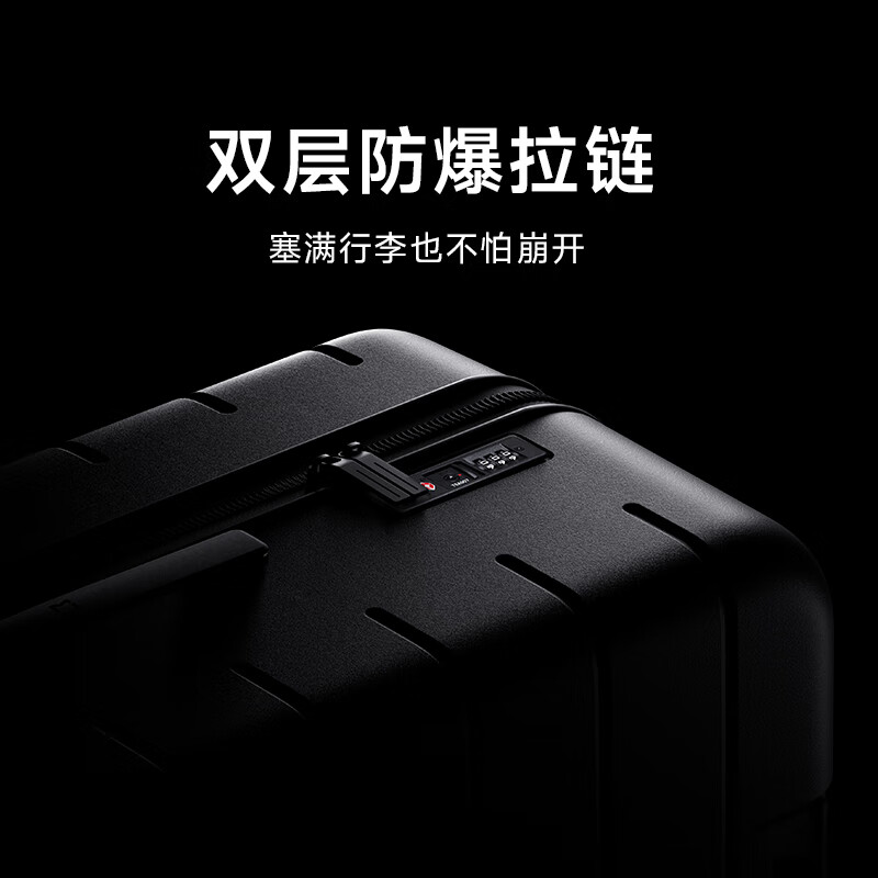 95% new Mijia Xiaomi suitcase 20-inch trolley case small boardable case PC suitcase men's and women's password leather case gray