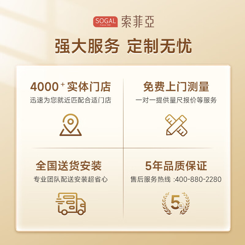 Sophia tatami bed, study furniture, bookcase, desk, wardrobe, integrated cabinet, double bed, large bed, box bed, whole house customization, custom gold