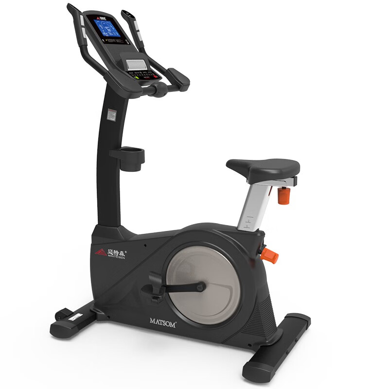 MAITESEN MAITESEN MS813 electronically controlled exercise bike (commercial) belt smart fitness equipment