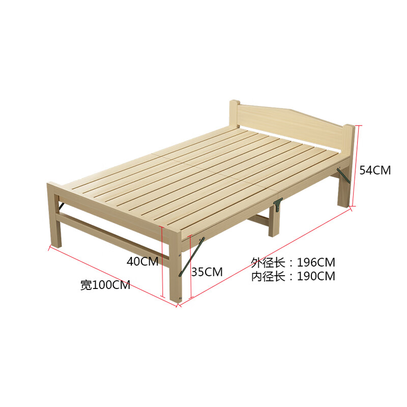 Pengyou Furniture Folding Bed Single Bed Solid Wood Bed Lunch Break Bed Office Rest Bed Camp Bed 1.0 Meters Wide PY-SX10