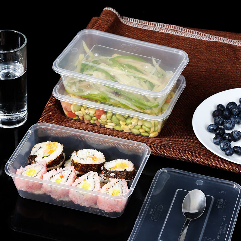 Meiya Disposable Lunch Box Square 750ml*20 Sets for Food Fast Food Packaging Picnic Box with Lid Bowl Microwaveable