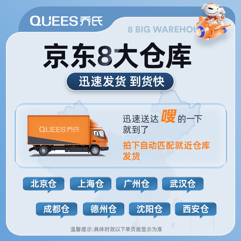 Joe's SUV car inflatable bed car trunk air mattress in-car sleeping artifact rear sleeping pad travel bed