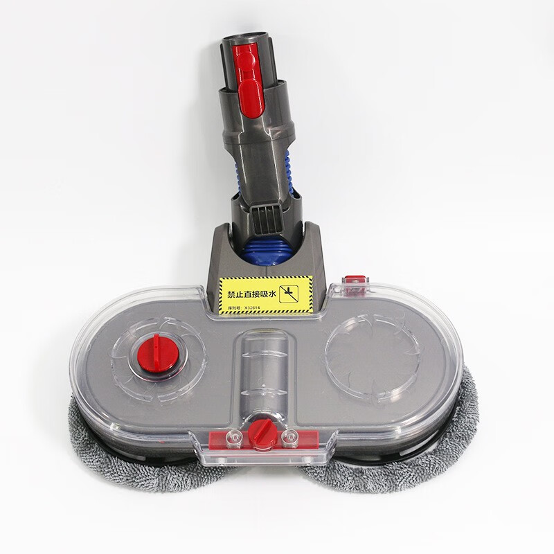 Shenjia is suitable for Dyson vacuum cleaner V6DC62 electric mop head V7V8 dry and wet vacuum cleaning and mopping V10V11 waxing, suction and mopping all-in-one machine V7V8V10V1V11 mop head + 6 mops + 1 water tank