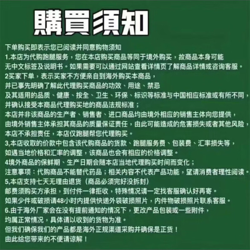 White Tiger Wanjin Vietnamese Army Cream Original White Tiger Huoluo Cream Pentagram Army Cream Cooling Oil Tiger Oil Soldier Cream Military Supplies Vietnam Tiger Army Cream 16g Red Version 1 Bottle