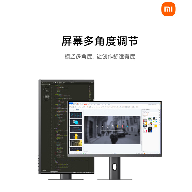 80% new Xiaomi 27-inch 4K ultra-clear IPS technology 99% Adobe RGB HDR400 Type-C 90W reverse charging lifting and rotating stand computer office monitor