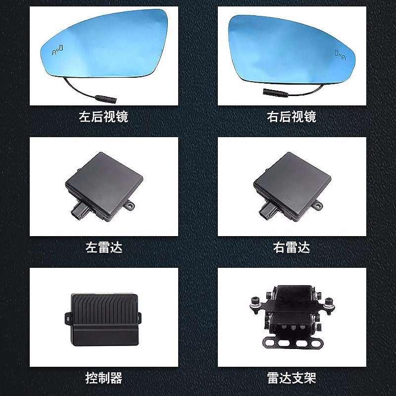 Gibbon (CHAIN PEAK) BSD Car Blind Spot Monitoring, Merging Assist System, Lane Change Steering, Rearview Mirror Blind Spot Driving Assistance System, BMW 5 Series, 3 Series, 2 Series, 7 Series, X1 Series, X3X5X6, Book an installation fee in store