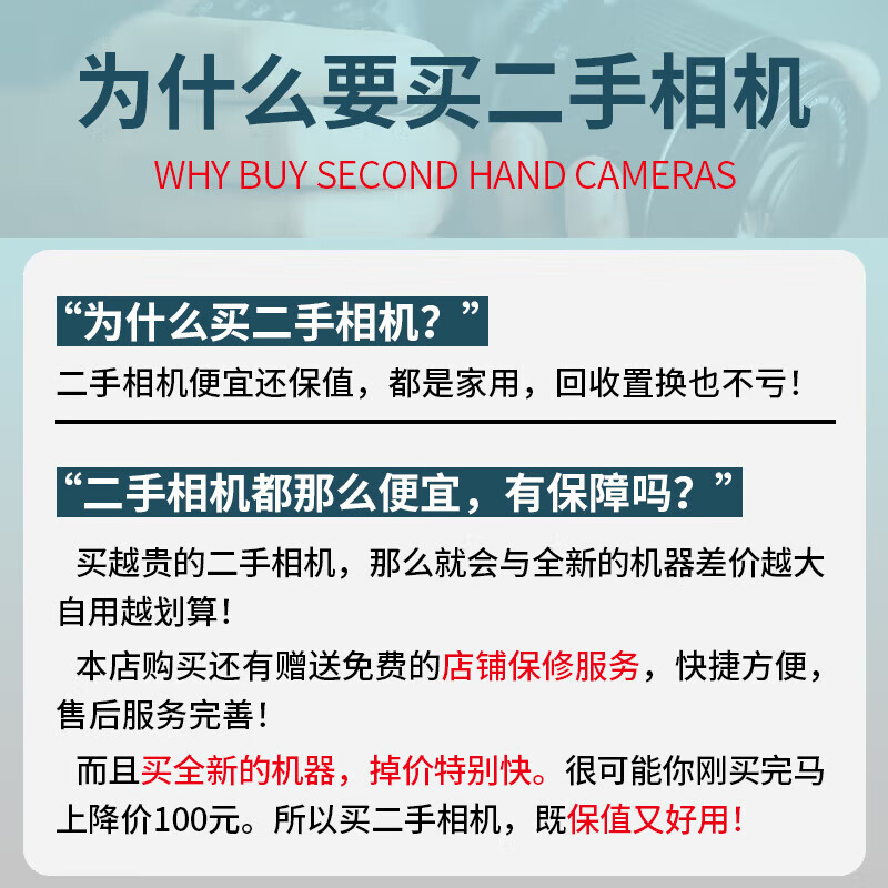 Canon/Canon EOS R RP R5 R6 R7 R10 full-frame professional mirrorless camera 4K second-hand mirrorless camera R50+RF18-45 black kit 99 new