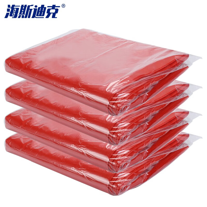 Hasdick color flat mouth garbage bag 60*80cm red (50 pieces) new material 5 silk property large classification bag thickened plastic flat bag HK-407