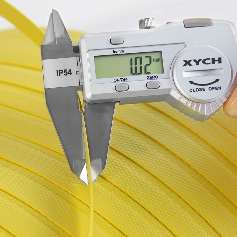 Xinyue Changhui E11204-1 packing tape, hot melt packaging tape for semi-automatic baling machine, plastic PP manual strapping tape, about 18 catties/roll (yellow)