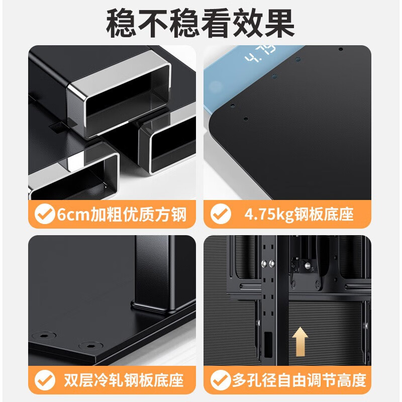 Magic 32-70-inch floor-standing TV stand live broadcast horizontal and vertical universal hanger hidden vertical simple LCD display display stand hanging shelf 325570 L99A basic version (hole spacing below 200*200) 1.45 meters