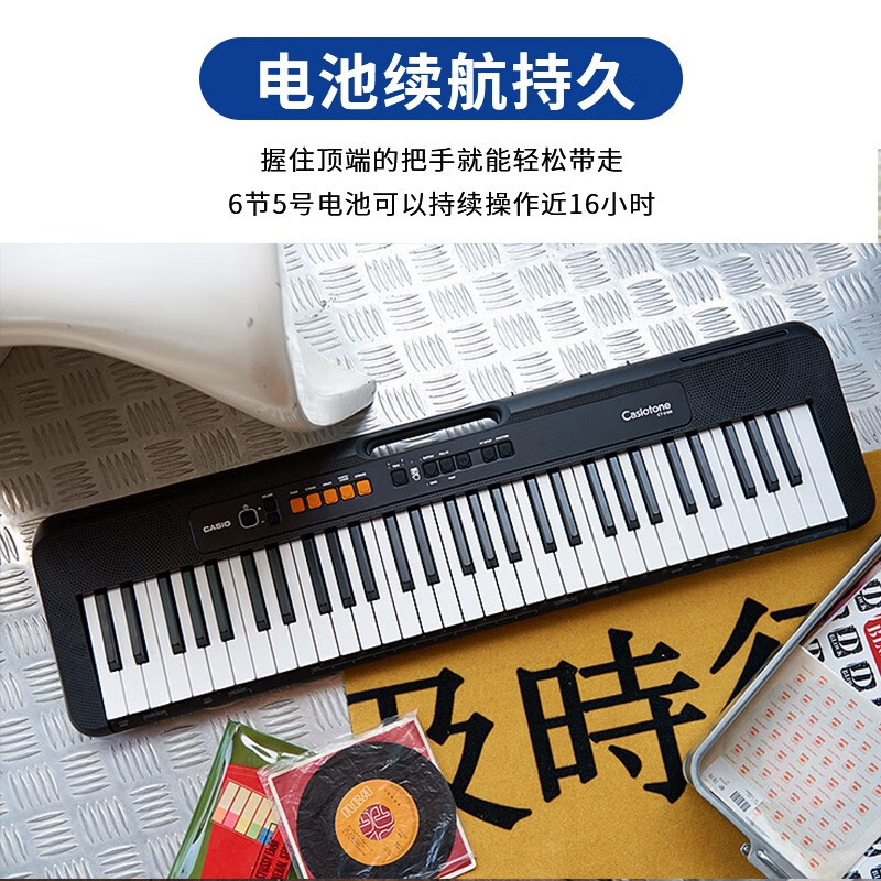 Casio (CASIO) electronic keyboard CTS100 black performance teaching beginner fashion trendy entertainment entry-level 61-key stand-alone model