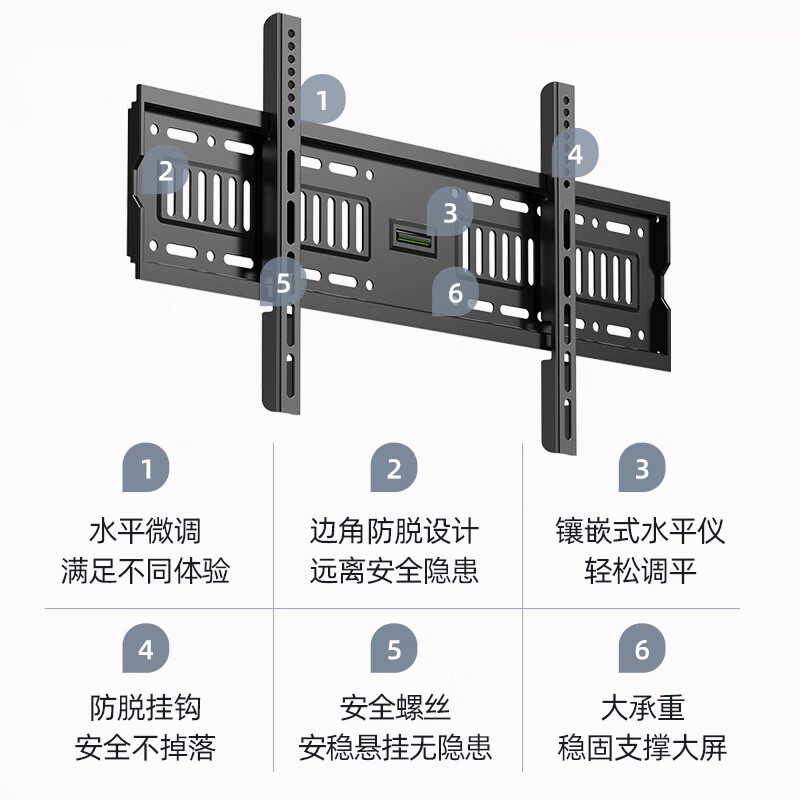 Beishi 40-75-inch TV mount Universal TV mount wall mount Suitable for Kukai Hisense TCL Thunderbird Skyworth Sony Konka Haier Huawei smart screen and other wall mounts