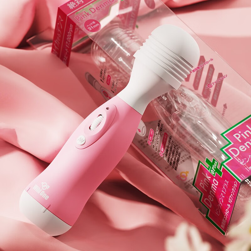 WILDONE vibrator AV massage stick female masturbation strong shock stepless variable speed adult sex toy pink bottle fourth generation