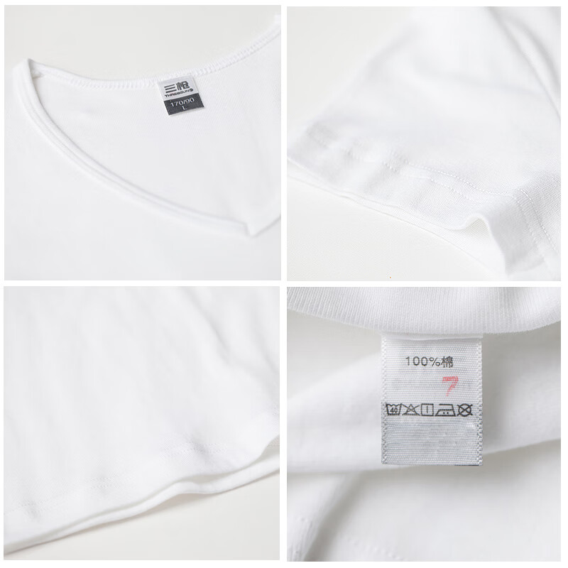 Sangun 100% cotton men's vest men's T-shirt fitness sports leisure youth cotton bottoming short-sleeved T-shirt undershirt summer 2-piece white + white XL (175)