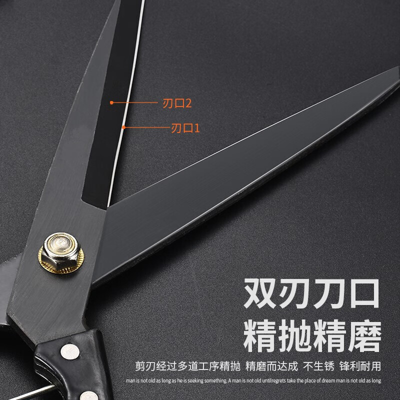 Wool scissors manual shaving wool shearing scissors large size rabbit hair dog hair scissors trimming shears random color large size wool shears