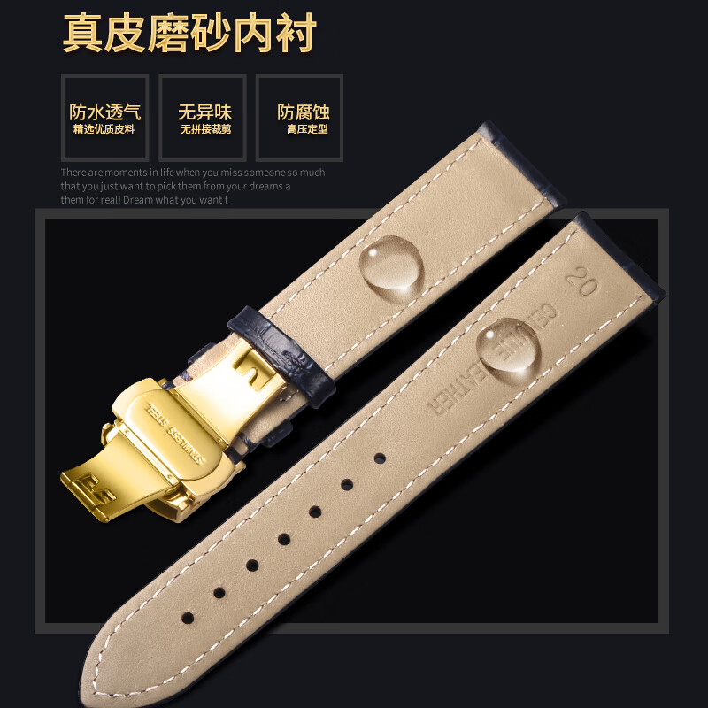 Qimei is suitable for Citizen watch strap, genuine leather light kinetic energy Blue Angel watch with original butterfly buckle men's and women's watch chain, black + rose gold buckle 22mm