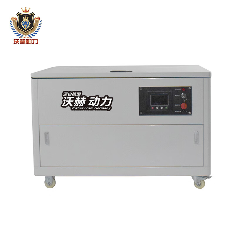 Woch Power low-noise water-cooled gasoline generator three-phase fully automatic 380v 40kw kilowatt gasoline generator 40KW gasoline