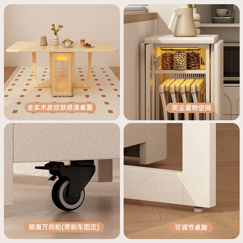 Isabel white solid wood folding dining table integrated sideboard small apartment cream style retractable dining table multifunctional removable 1.2m all solid wood dining table