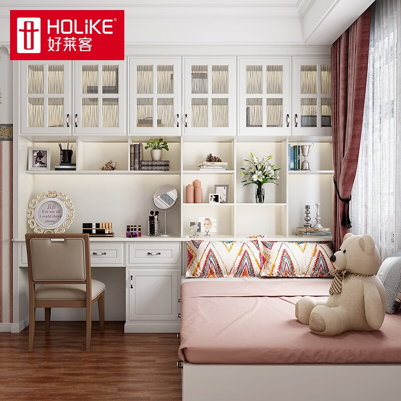 Haolaike tatami bed whole house furniture customization modern simple lift tatami wardrobe combination custom gold
