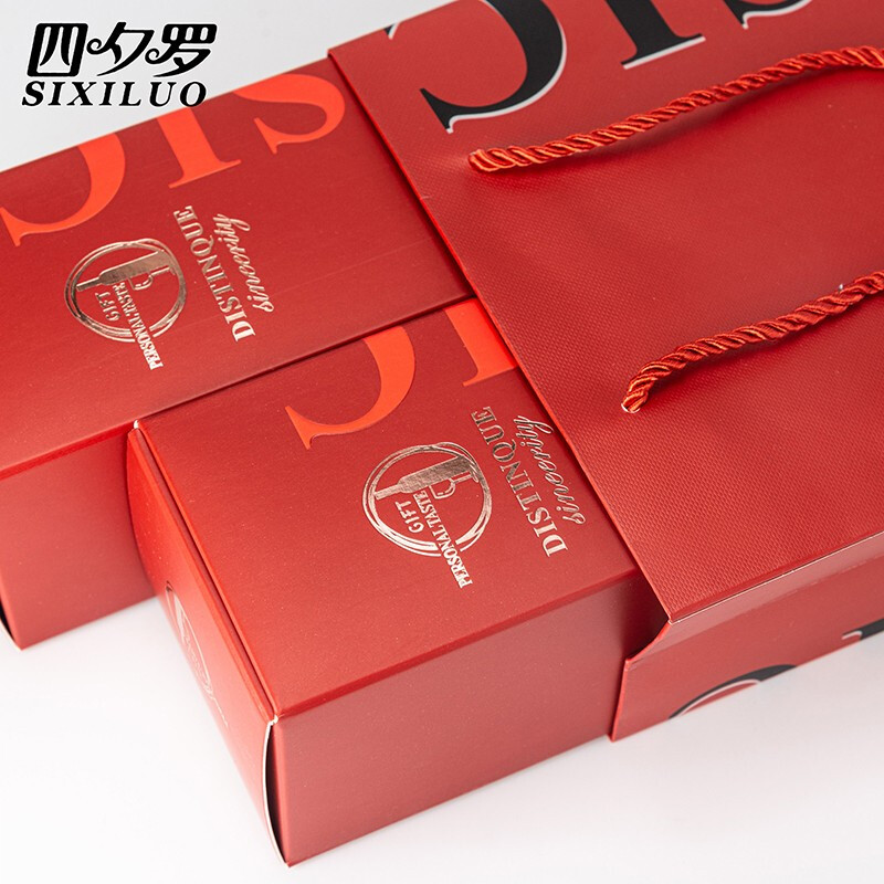 Sixiluo red wine paper bag double wine box 2 bottles universal packaging box two bottles empty box ready-made handbag double red set (thick version)