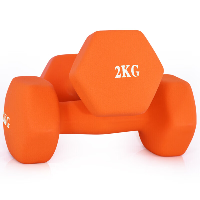 Chengyue color dipped dumbbells for men and women home fitness shaping equipment combination set 2kg*2 vibrant orange CY-129
