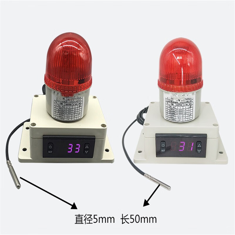 Ouhuayuan temperature alarm intelligent high-precision over-temperature oven upper and lower limits high and low temperature induction alarm machine room breeding farm-100-600 degrees (with silencer 105 decibels)