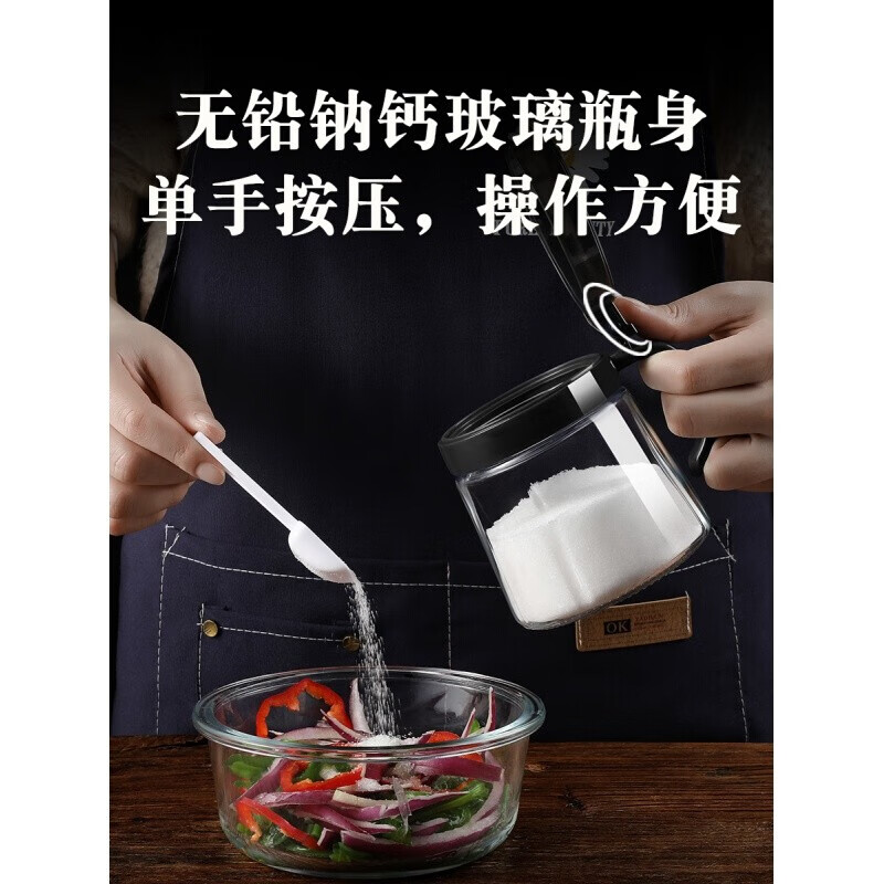 Xinmeiya kitchen glass seasoning box set household combined seasoning bottle oil salt sauce vinegar salt jar oil bottle large capacity elegant gray seasoning 500ml*3+oil pot*1+label