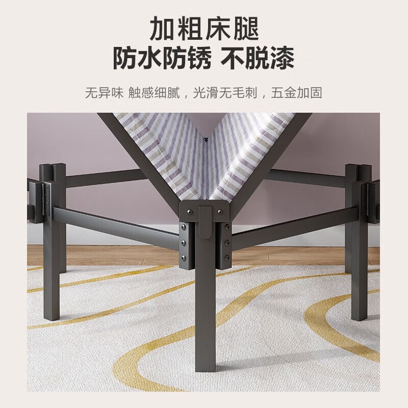 New appearance (no installation) folding bed single bed office lunch break bed home companion bed hard bed iron bed YZC03 bold and thickened 4-fold bed 1.2m wide