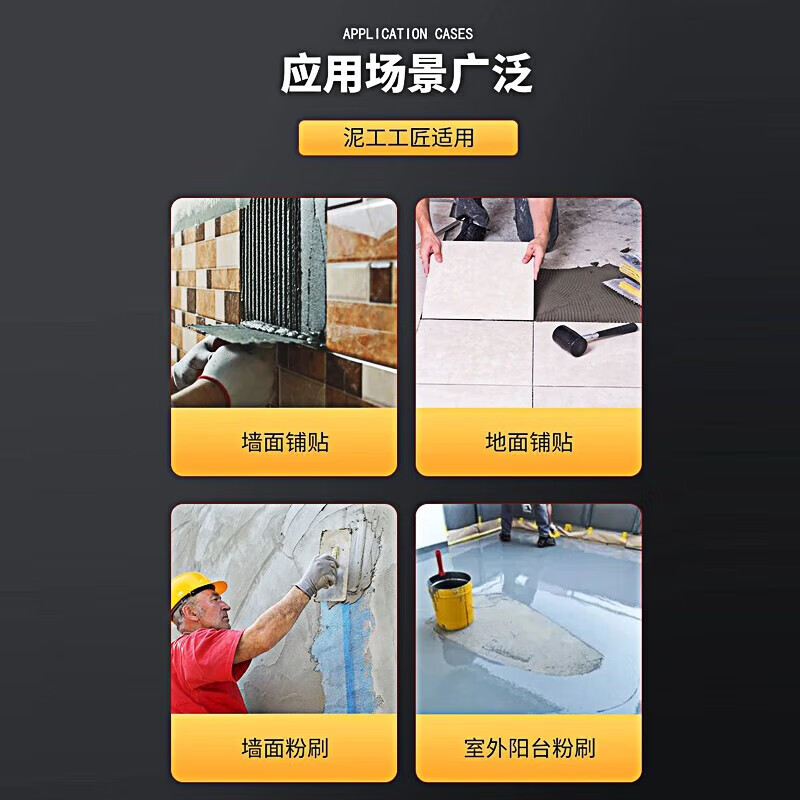 PREXISO level meter 12 lines green light strong light 80 mW wall-mounted meter floor-mounted meter thin line automatic anping infrared level meter green light highlight 80MW luxury set (WG2H)