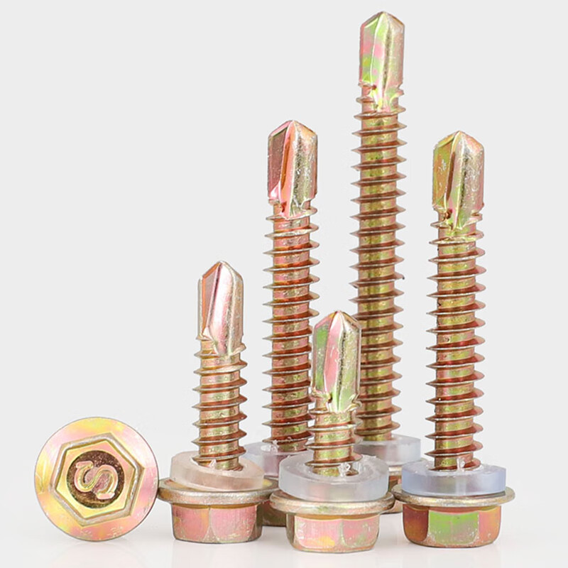 Bingneng external hexagonal drill tail self-tapping screws color steel tile dovetail screws color zinc self-tapping self-drilling screws tapping iron sheet steel M4.8*150 10 pieces