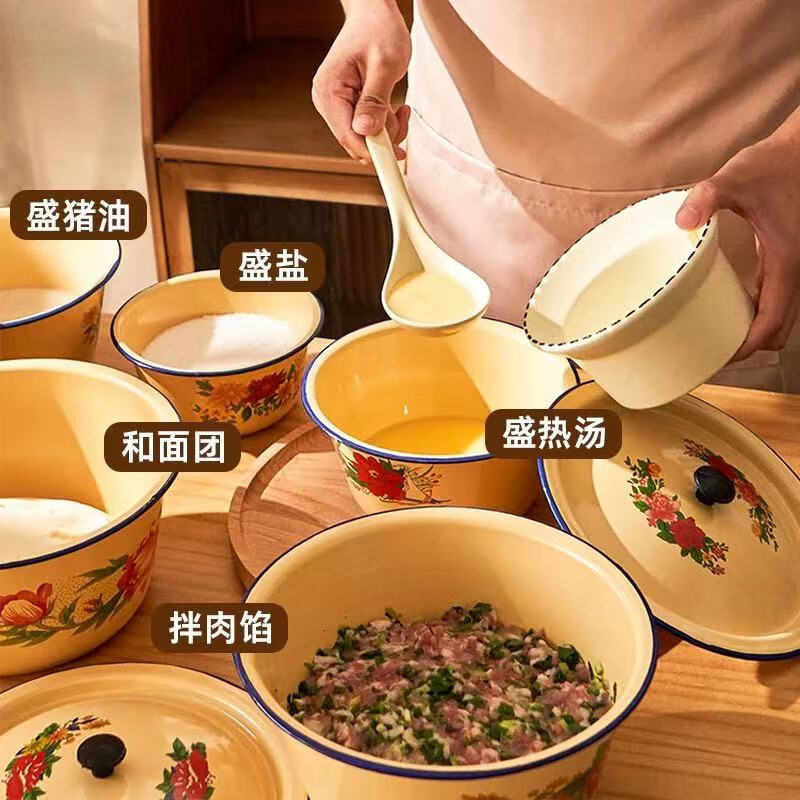 Wilkie enamel basin lard basin with lid porcelain basin and noodle bowl food-grade lard pot soup pot thickened old-fashioned kitchen soup basin yellow enamel lard pot-22cm