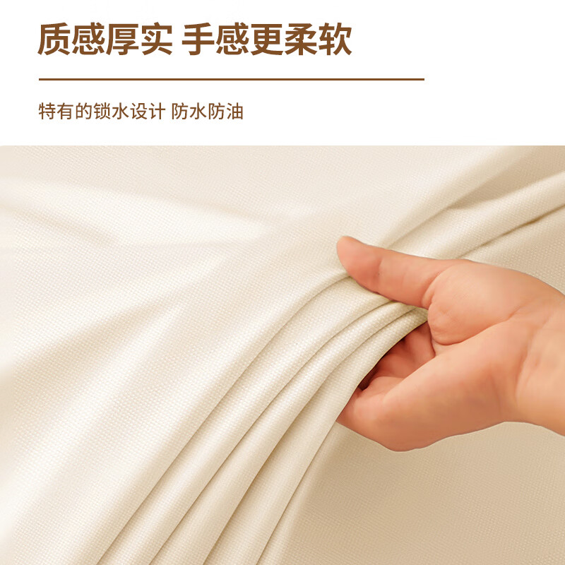 Beiyou disposable tablecloth stone cloth disposable tablecloth rectangular waterproof and oil-proof thickened hotel dining room commercial delivery versatile light yellow 1.0x1.4 meters 10 sheets stack