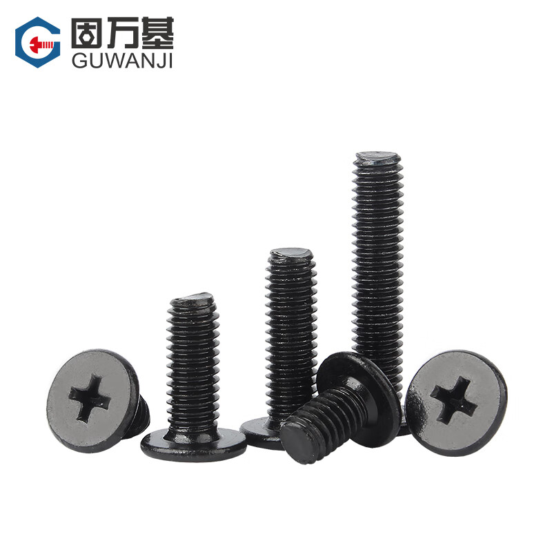 GUWANJI black 304 stainless steel cross flat head screws CM large flat head thin head computer screws national standard M2x4 100 pieces