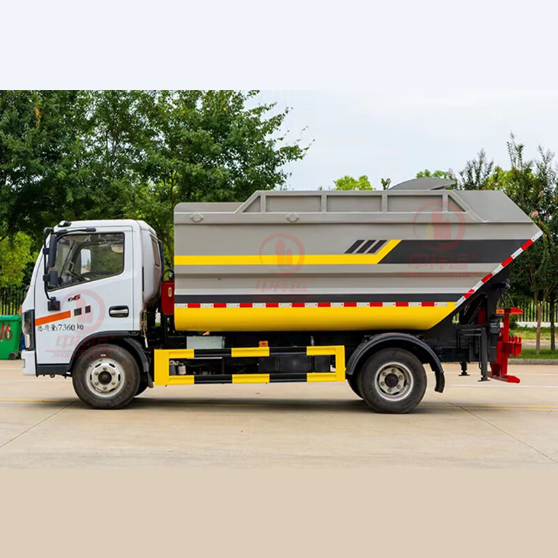 Zhongxiangyun rear-loading garbage removal truck National VI double bucket dump scraper compression garbage truck 5-square-meter property square station garbage collection leak-free transfer truck