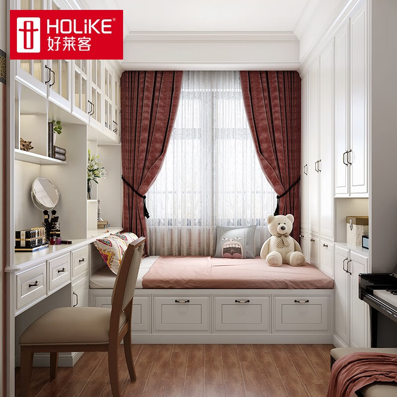 Haolaike tatami bed whole house furniture customization modern simple lift tatami wardrobe combination custom gold