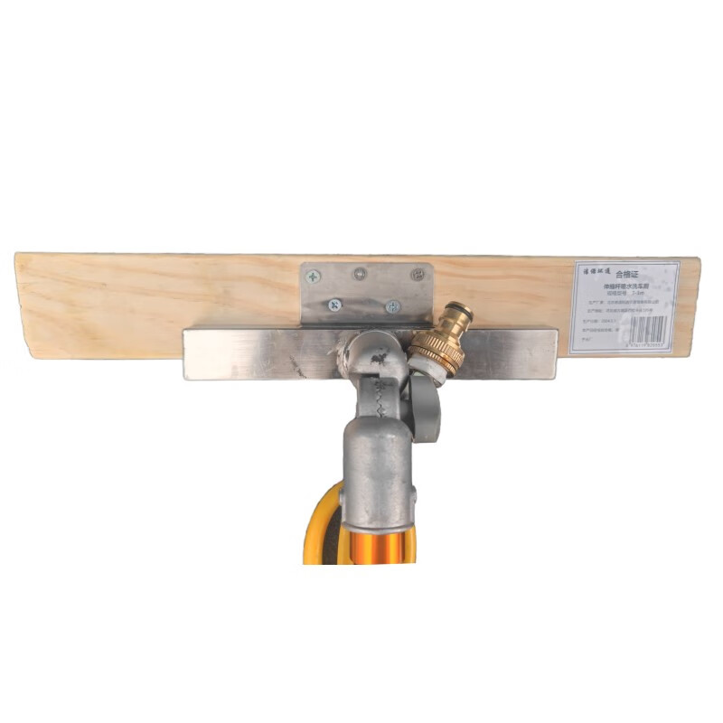 Telescopic pole water spray car wash brush 33m