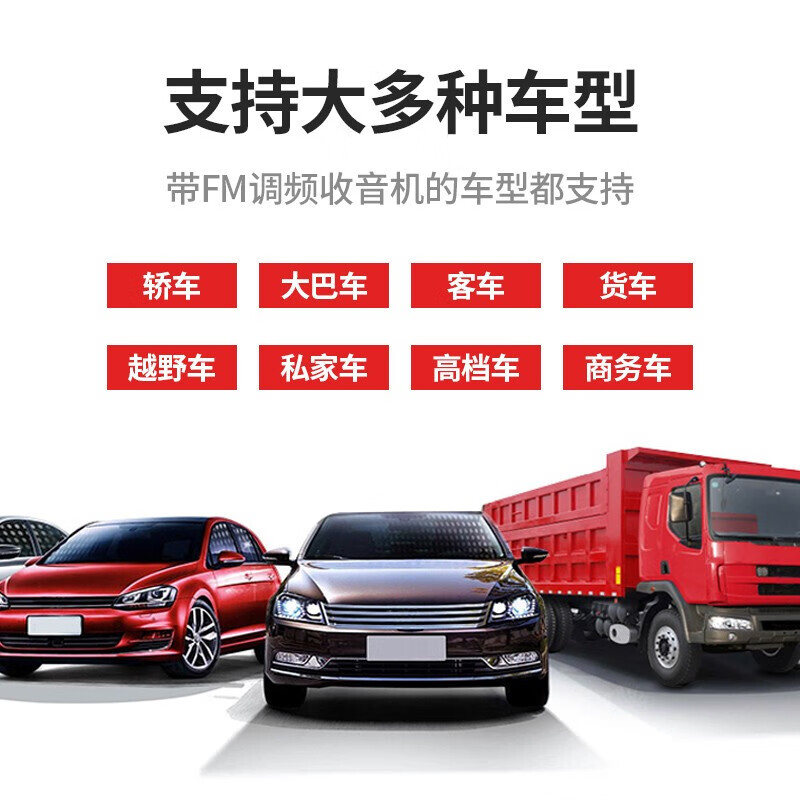 Newmine MC16 Wireless Microphone Car Microphone Karaoke Entertainment Special Equipment Mobile Live Sound Card Recording Radio FM Bluetooth Connected Dynamic Microphone