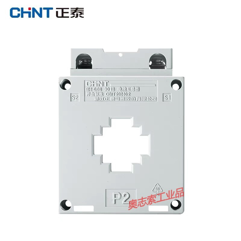 High-precision current transformer BH-0.66 100/150/200/300/400/600/5 0.2S level BH-0.66 750/5 0.2S level 50 copper row hole diameter 50mm