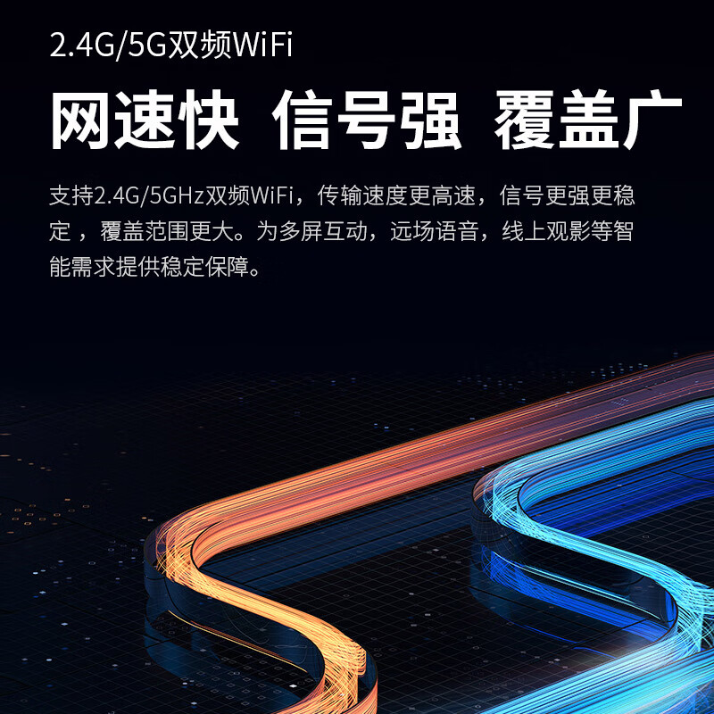 SHARP TV 4T-C50GK5000A 50-inch bedroom 4K ultra-clear metal full screen 2+32G one-click projection far-field smart voice eye protection network TV 50-inch children's eye protection mode service package door-to-door installation including ordinary hanger