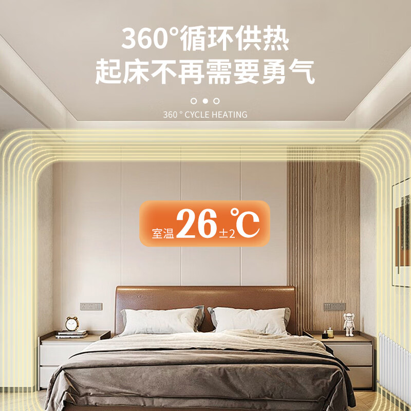 Franz steel 7530 radiator household water heating wall-mounted living room radiator central heating corrosion-resistant stainless steel can be customized 600mm (minimum order of 3 columns)