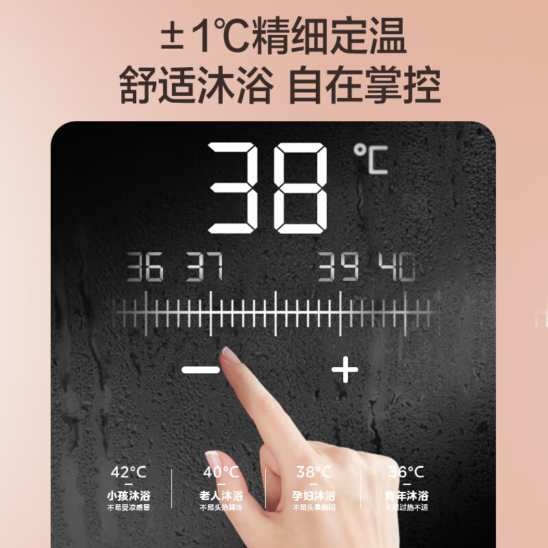 Midea Wind Warm Bath Heater Warming Bath Cabin Series Graphene Quick Warm Bath Heater Warm Wind Lighting Exhaust Integrated Swing Wind Speed Warmer 001