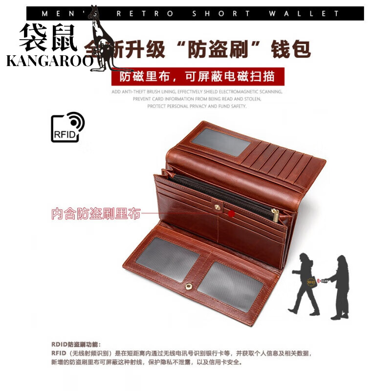 Kangaroo (KANGAROO) temperament women's long leather wallet women's multi-card slot rfid anti-magnetic card holder fashionable first-layer cowhide wallet green