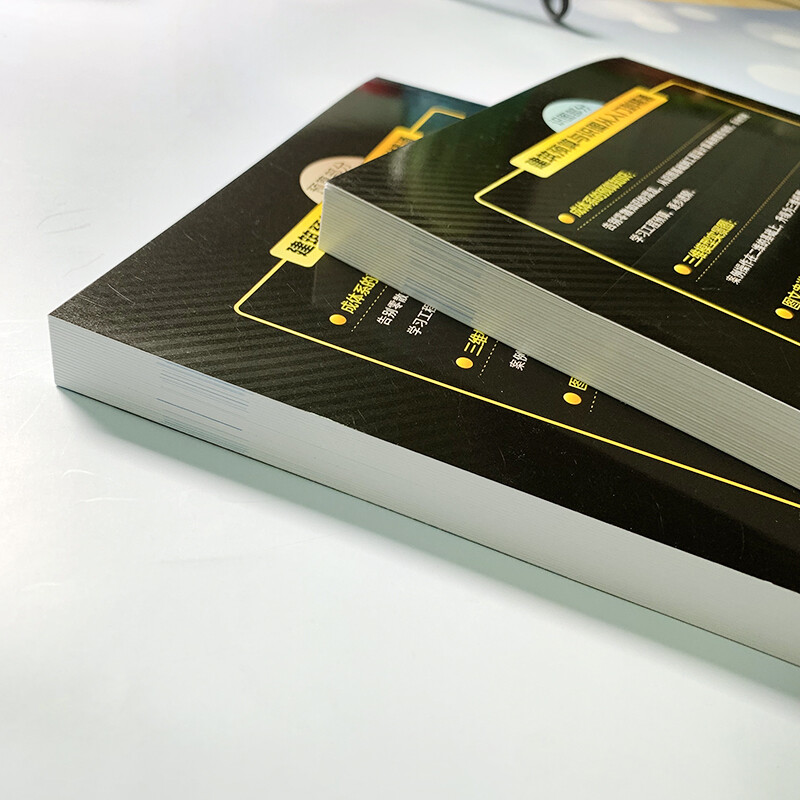 Architectural budgeting and drawing recognition from entry to proficiency (high-definition video explanation, two-color drawing line interpretation, a large number of practical cases, comprehensive content, high cost performance, suitable for project cost and budget personnel, and also suitable for reference study by teachers and students in related majors)