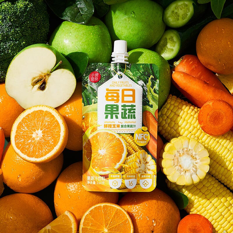 Small bowl of good food fresh orange corn fruit and vegetable juice NFC freshly squeezed children's daily fruit and vegetable juice fruit and vegetable juice * 2 bags