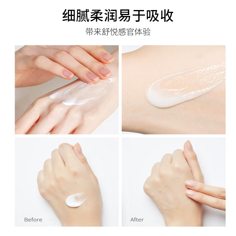 Shifengyu Sinopharm Tianmu Lake Vitamin E Moisturizer SOD Honey Combination Set Hydrating Moisturizer Blue Set (Vitamin E Moisturizer + Moisturizer)