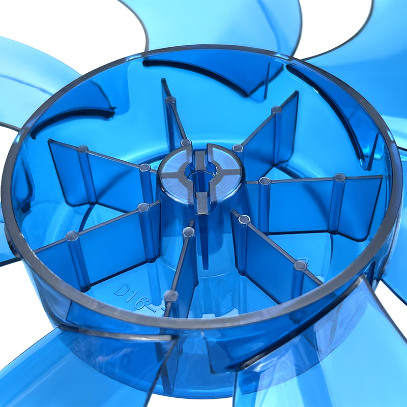 Suitable for Airmate floor fan accessories FS4085R FS4086RI-W FS4087R-W 7-wing fan blades FS4091R-16 inch fan blades