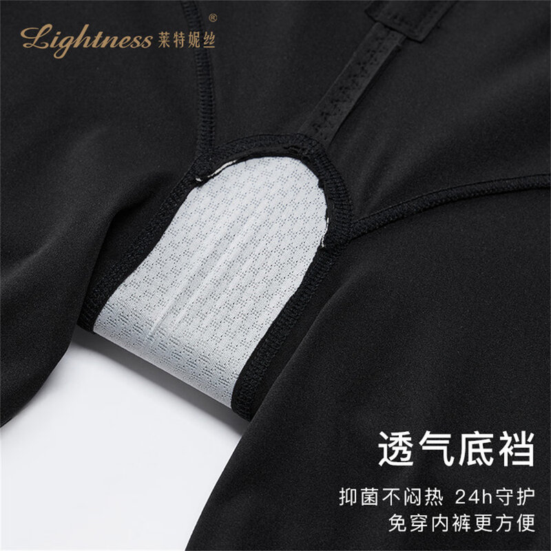 Lightness slim-fitting tummy control long plastic pants for outer wear PZ305 black XXL