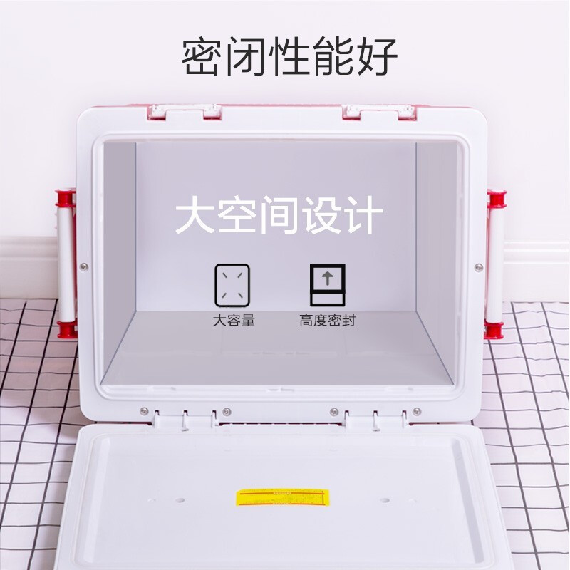 IRIS car insulator to keep hot and cold for camping, outdoor portable fresher bucket, cold chain refrigerator, ice pack, ice bucket box, blue 32L, holds about 24 bottles of 500ml mineral water