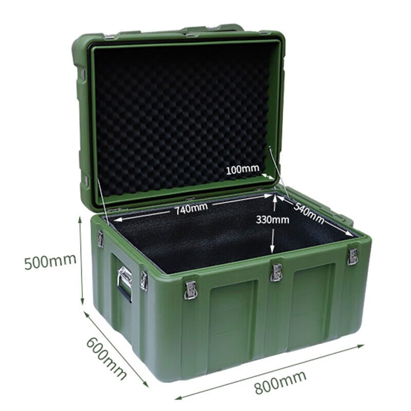 Zhongjiu Rotational Molding Box Outdoor Vehicle Storage Tools and Equipment Storage Box Earthquake Rescue and War Preparedness Material Box Length 1500* Width 500* Height 330mm Empty Box